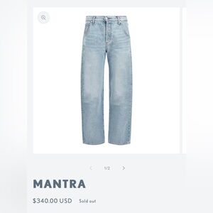 Daily Blue by AG Adriano Goldschmied, Mantra Barrel Leg Color Lake. Size 26. NWT